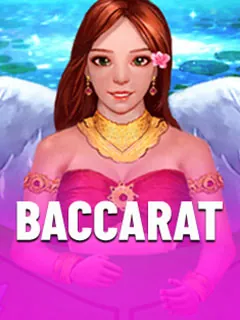 ทดลองเล่น BACCARAT