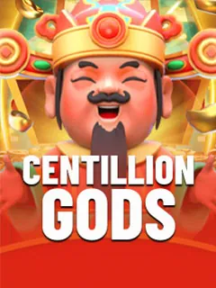 ทดลองเล่น CENTILLIONGOD
