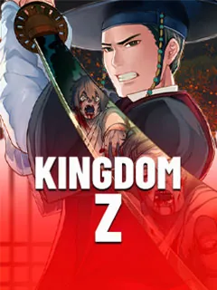 ทดลองเล่น KINGDOM