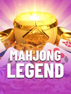 ทดลองเล่น MAHJONGLEGEND