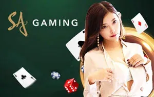 sagame บาคาร่า